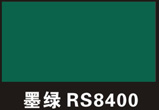 214色卡(1.2mX1.95m)_03.jpg