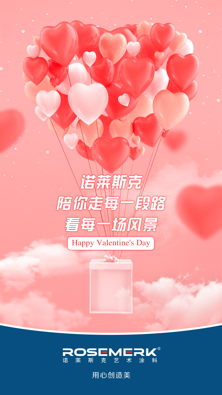 微信图片_20230214100656.jpg