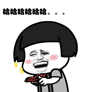 640.gif