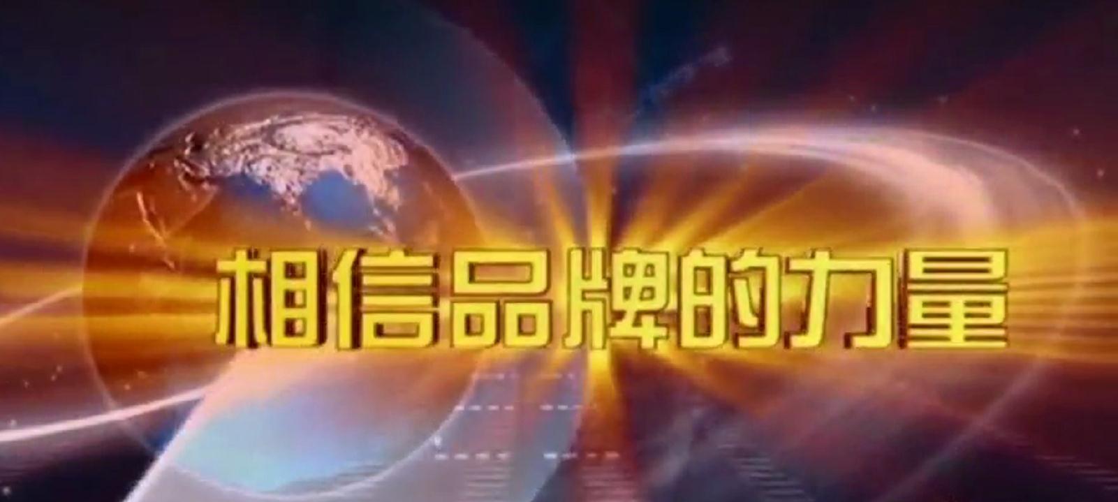 cctv1.jpg
