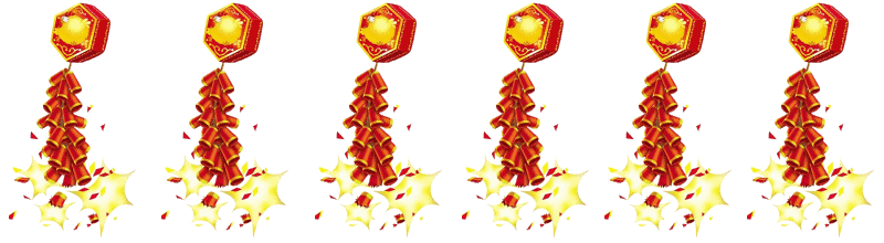 开工大吉打造网红地标诺莱斯克长沙总部大楼