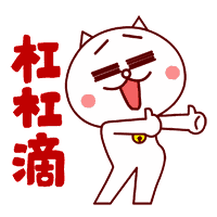 640.gif