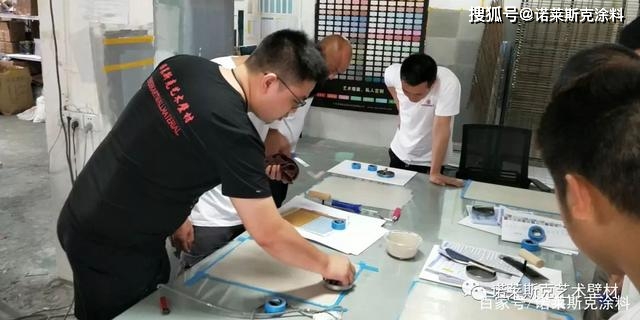 大师级墙艺师傅手把手教